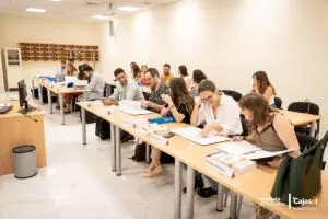 Master Cajasol Sevilla primeras clases